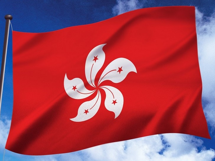 香港の国旗ic
