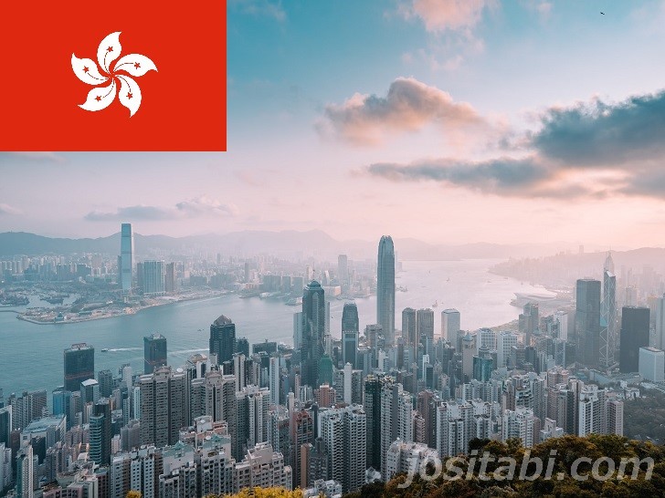 香港のイメージ画像